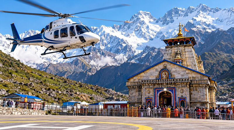 केदारनाथ जाने वाले श्रद्धालुओं के लिए जरूरी खबर, आज होंगे 16 अक्टूबर से 9 नवंबर तक की यात्रा के टिकट बुक