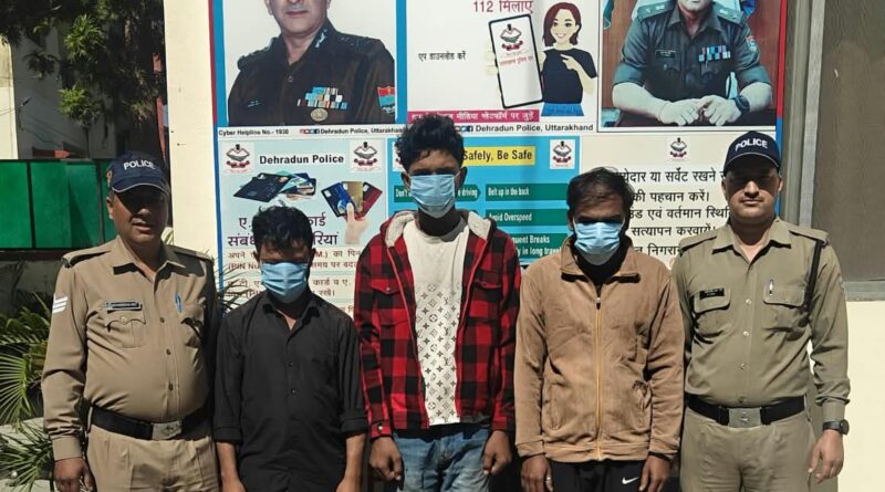 देहरादून के पटेलनगर बाजार में विवाद के बाद पुलिस की कार्रवाई, शांति भंग करने के आरोप में 3 गिरफ्तार