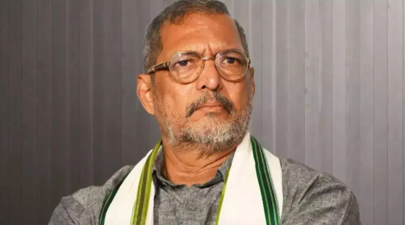 दुःखद खबर: नहीं रहे दिग्गज अभिनेता नाना पाटेकर, कार्डियक अरेस्ट के बाद 45 मिनट तक बचाने की कोशिश